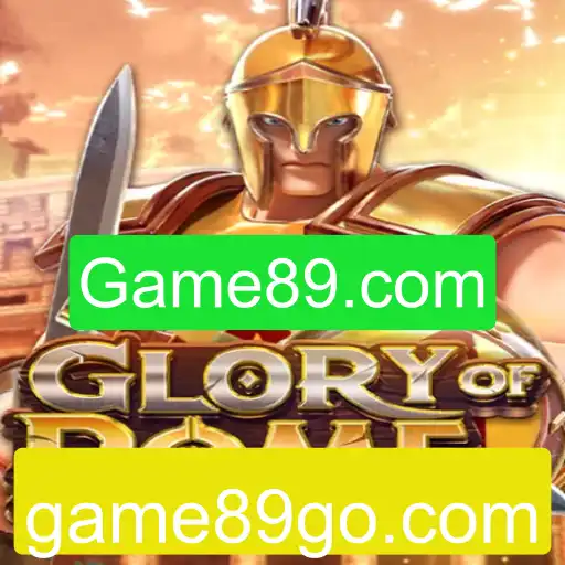 GloryofRome: Uma Aventura Histórica no Mundo dos Jogos Online